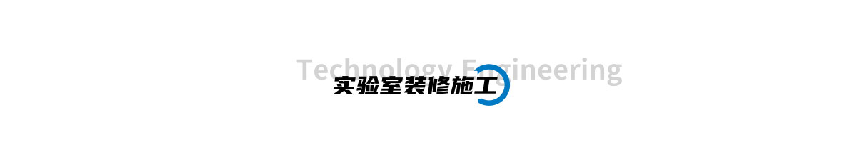 91视频黄片软件装修施工.png