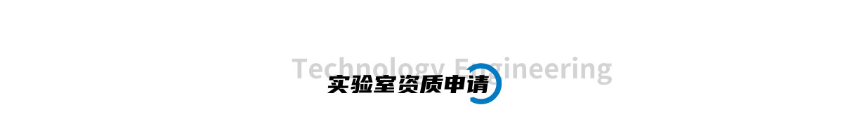 91视频黄片软件资质申请.png